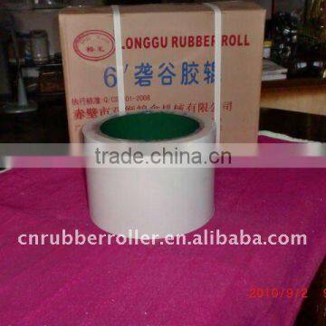 White color Iron drum For Rice Huller Machine