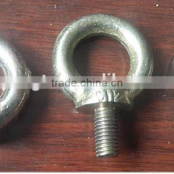 Farm Tractor Engine Forged Lifting Eye Nut photo-2
