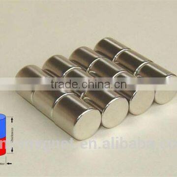 Magnet Disc D14 x 14 mm for Coffee Machine photo-2