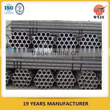 High precison seamless carton steel pipe for muti application