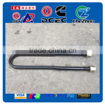 High quality Vehicle Parts Trailer U bolt and nuts