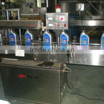 Four Season Available Antifreeze Coolant photo-5