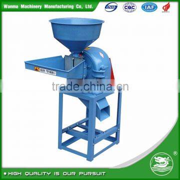 WANMA4128 Gold Supplier Cassava Grinder Machine/Small Grain /Kitchen Mill