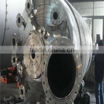 10000L Stainless Steel Stirred Jacketed Reactor photo-2
