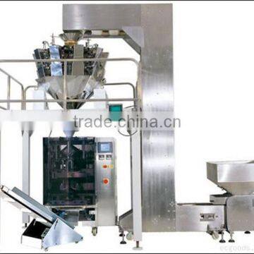 Full-Automatic Food Blance Packing Machine High Quality photo-4