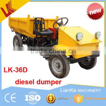 mini small dump truck for sale/dump truck for sale philippines