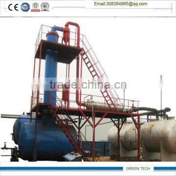 2014 Design Waste Oil Purify Refining Machine photo-3
