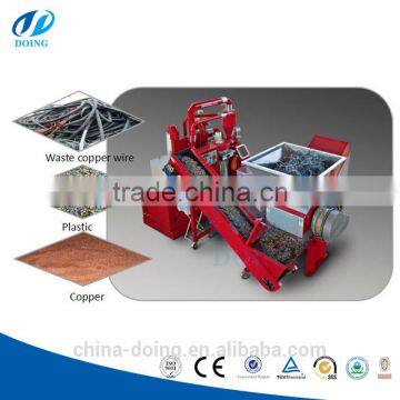 Made in China Aluminum Recycling Machinery/aluminum Plate Recycling Equipment photo-5