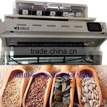 Grain Ccd Camera Colour Sorter Equipment Watermelon Seeds Color Sorter photo-2