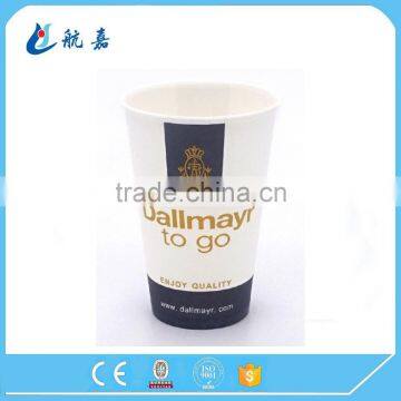 Fancy Single Wall Cold Drink Paper cup