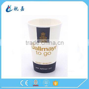 China Wholesale Custom Printed 12oz Paper Cold Cup With Lid photo-6