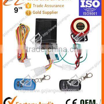 Sistema De Alarma, Anti-Thief Alarm Para Motocicleta photo-2