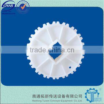 FG900 Plastic Modular Belt photo-4