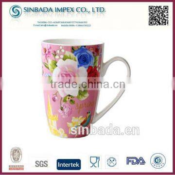 Wholesale Cheap Porcelain Coffee Cup With Printing