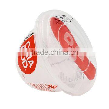 IML Greek Yogurt Container Sizes Manufacturers, Plastic Yogurt Cup Design With Printing Suppliers photo-4