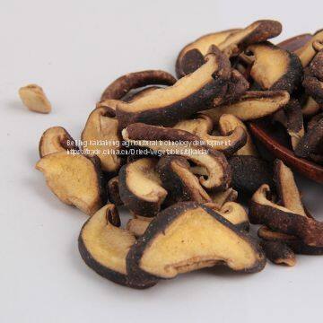 Чипсы из шампиньонов хяньгу / OEM-производство шампиньонов хяньгу photo-5