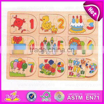 2016 New Products Children Educational Toy Wooden Puzzle Math W14B046 photo-4