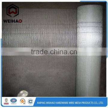 High Tensible Strength Fiberglass Mesh photo-2