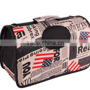 2015 Portable Dog Carrier Pet Travel Package photo-3