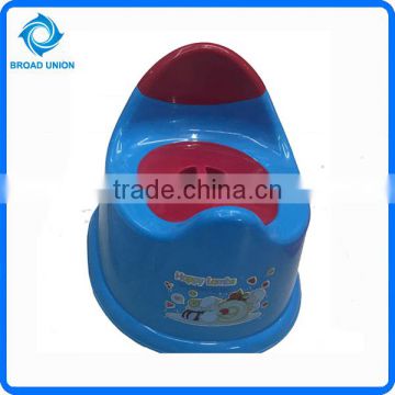 Baby Chair Toilet Baby Portable Toilet