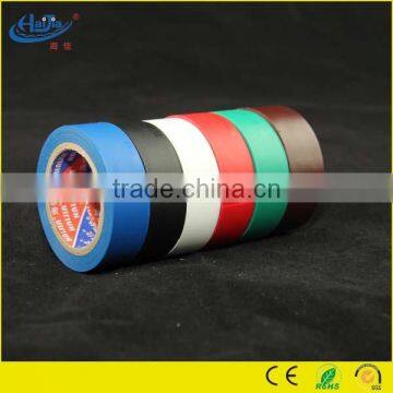 great cheapest price & strong adhesion pvc electrical insulation tape