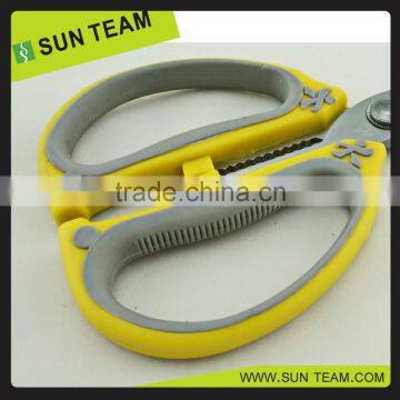 SK067B 7-1/2" Saved-to-use Kamisori Scissors photo-2