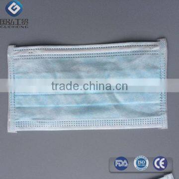 Disposable Non Woven Face Mask