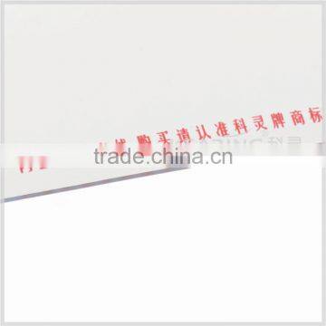 Kearing Brand Vary Form French Curve 60cm Long Sleeve Curve Garment Ruler#6260 photo-5