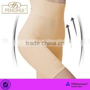 Super comfortable tall waist breathable slim pants