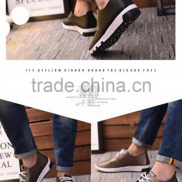 Men Fashion PU Casual Shoes for 2017 New Design