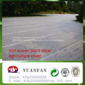 2m Width Nonwoven Agriculture Covering photo-3