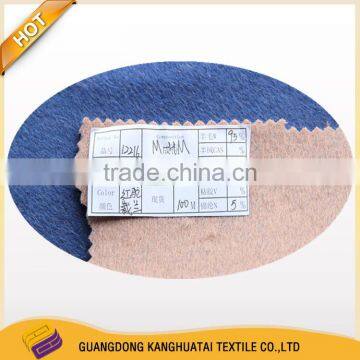 Two Color Two Side High Quality Finished Wool Fabric,95%Wool 5% Nylon photo-2