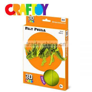 Boy Toy art & craft kit Stegosaurus 3D felt Puzzle