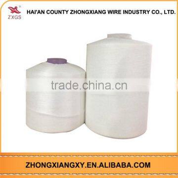 Wholesale Spun Polyester Rayon Yarn