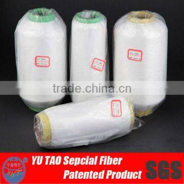 FDY low melting point polyester multifilament yarn