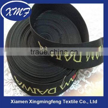 jacquard polypropylene webbing woven tape/pp webbing