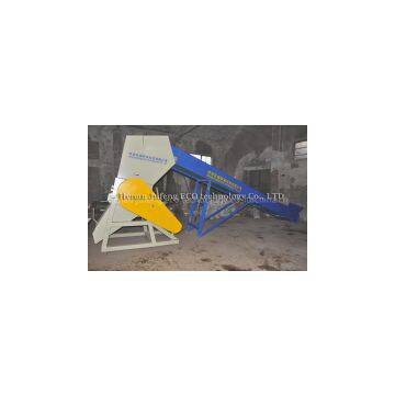 waste plastic crusher