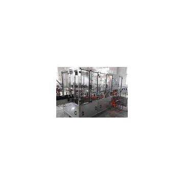 Linear Automatic Bottle Filling Machine for Carbonated Drink High Speed , Cylinder Control photo-1