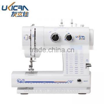 multifunctional sewing machine stitcher 42 types of stitch pattern white sewing machine