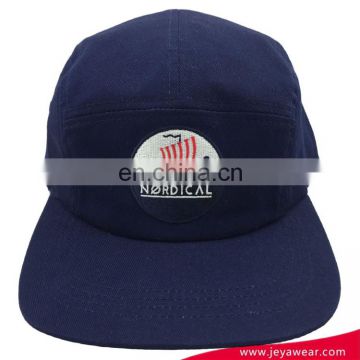 Navy blue baseball cap with embroidery patch falt bill multi-panel baseball cap