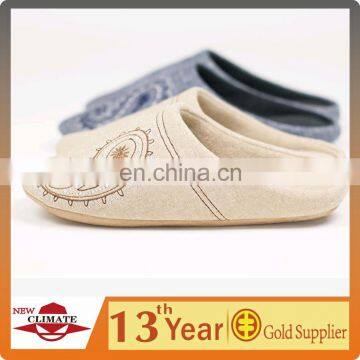 Home Cotton Slippers