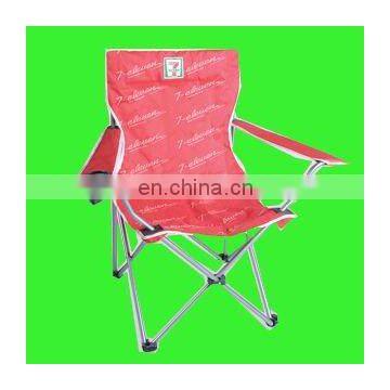 Factory Direct Sell Folding Beach Chair