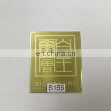 customized aluminum metal nameplate with lasered logo