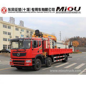 6x2 truck crane from China factory