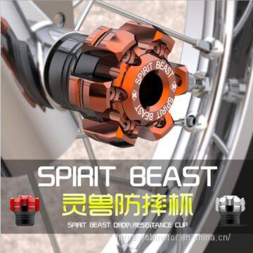 Spirit Beast motorcycle modified drop resistance shock absorber cup fall protect DR201 L2