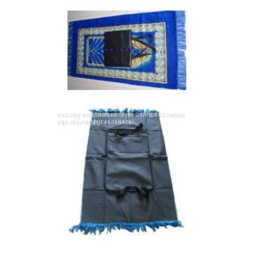 Muslim praying mat Folded Praying Mat portable praying mat / Muslim praying mat /  Muslim prayer blanket