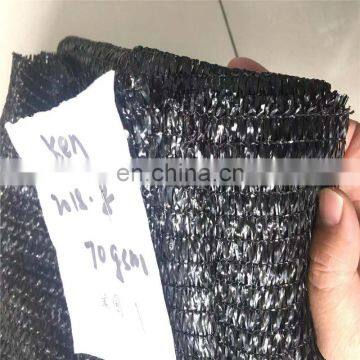 shade net clips 100% HDPE with UV screen mesh