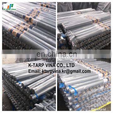 Silver Roofing Sheet, Micro Perforating Applicable