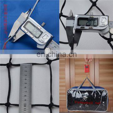 Professional Quality Portable Custom PE Beach Volleyball Net Set PE Volleyball Net photo-5