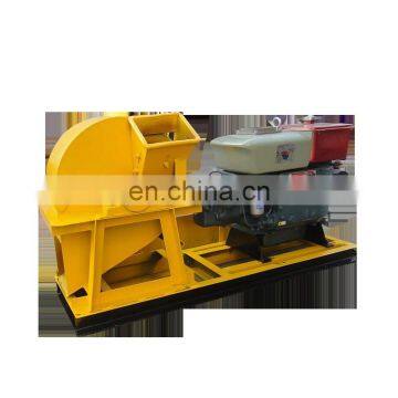 wood chips hammer mill crusher for sale